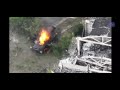 Українські військові знищили гармату «Піон», з якої росіяни обстрілювали Сєвєродонецьк