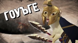 :  | League of legends