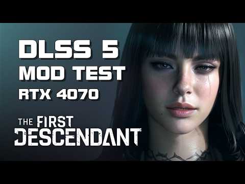The First Descendant - DLSS 5 Mod Test - RTX 4070 - PC/Console - EN