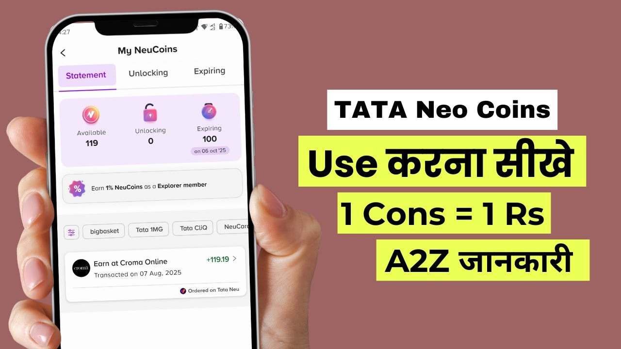 Tata Neu Coins Redeem | Tata Neu Coins Kaise Use Kare | how To Use Tata Neo Coin