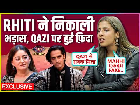 Rhiti Tiwari WANTS Qazi To WIN BB20 Trophy, Calls Mahhi Fake Says Meri Zindagi Badal Gai..Bigg Boss