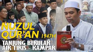 Quranic Prophecy from Tanjung Berulak, Water Tiris | Ustadz Abdul Somad