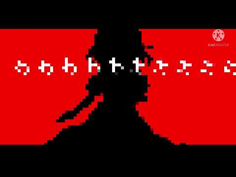 ハイドレンジア/初投稿PV