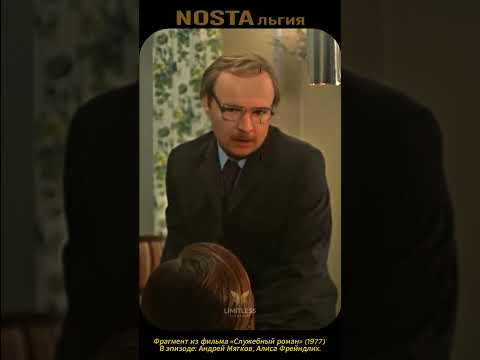 Искусство кадра: Истории, ожившие в кино