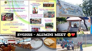 Heaven 🥹❤️ Subbiah Vidyalayam Girls Higher Secondary School Thoothukudi Alumini Meet 🤩🫂 screenshot 2