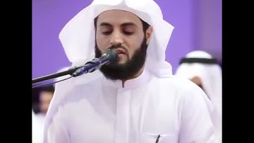 ما تيسر من سورة هود للقارئ رعد بن محمد الكرديے🌸❤️Raad Mohammed alkurdy Surah Al-hud