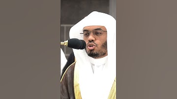 ماتيسر من {سورة} الإسراء بصوت الشيخ ياسر الدوسري✨.