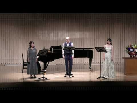 Gifts-Superfly（声楽アンサンブル：上村誠一・大戸遥香・青木菜摘）
