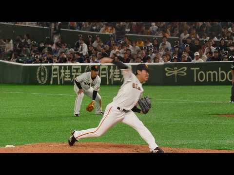 読売ジャイアンツ 桜井俊貴 投球フォーム（スローモーション）