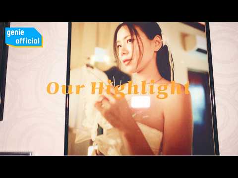 <strong>NIDA</strong> - Our Highlight (Performance Video)
