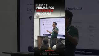 Famous 90% Students Make These Mistakes in Punjab PCS Interview 😱 | Are You One of Them? Net Worth