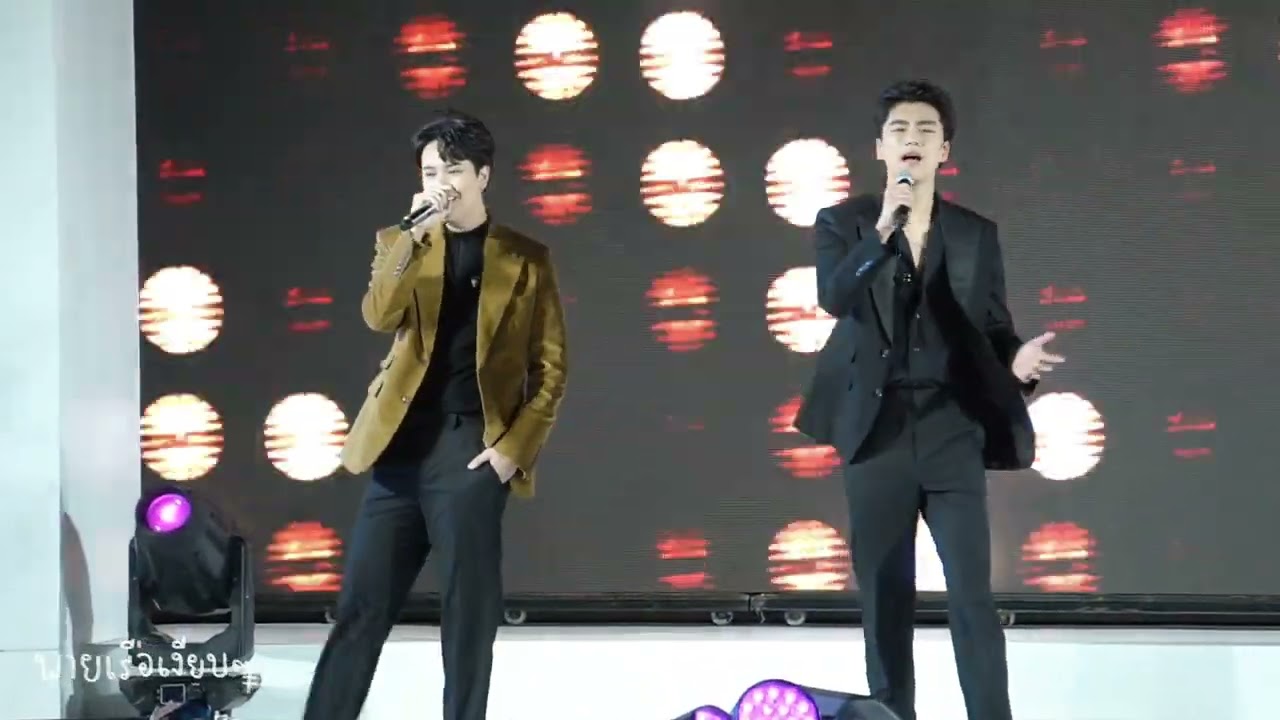 20220402 โอม-นนน Ohm-Nanon แค่เพื่อนมั้ง งาน #CathyDoll10YearCelebration