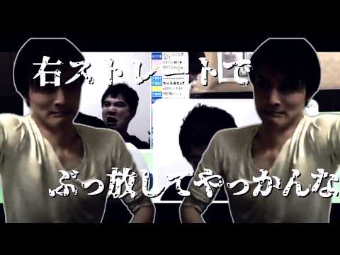 いわれなきウンコチャン【うんこちゃんMAD】