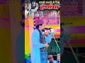 Azmat Raza Bhagalpuri New Naat 2025 Azmat Raza Bhagalpuri Shorts Naat Azmat Raza Bhagalpuri New Naat 2025 Azmat Raza Bhagalpuri Shorts Naat