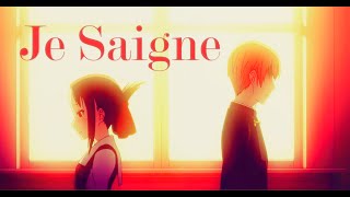 [AMV] Nightcore - Je Saigne ( BLAM'S ) ~ ( French lyrics)