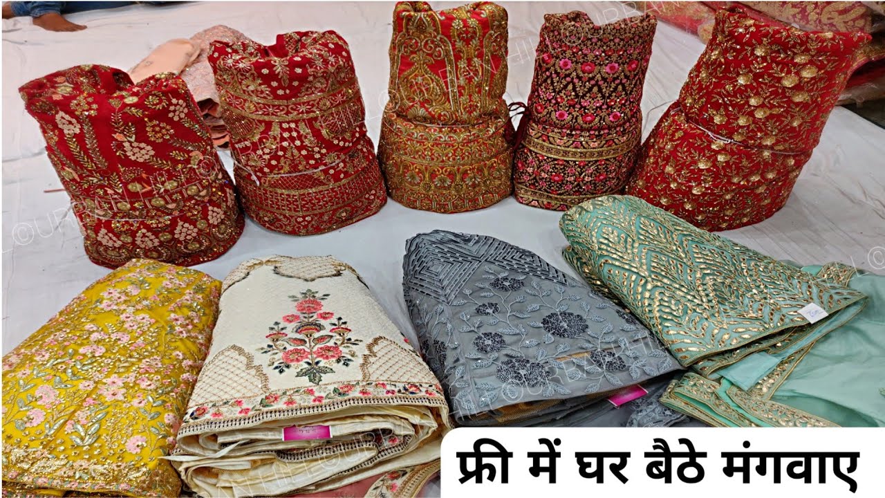 फ्री में घर बैठे लहँगा मंगवाए, bollyood lehenga, designer lehenga in retail urbanhill lehenga