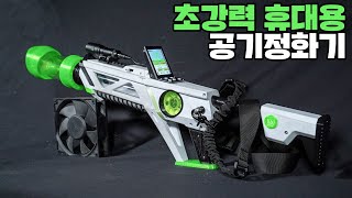 황폐화 된 지구에서 살아남기 위해 개발된 미래 무기ㄷㄷ screenshot 5