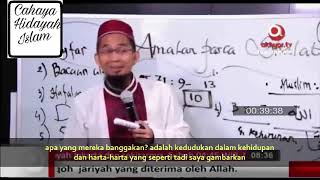7 keutamaan istighfar, Ustadz Adi Hidayat