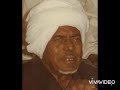 القصيدة الحادية والسبعون من ديوان شراب الوصل للإمام فخرالدين بصوت الدكتور أحمد محمد بسيوني
