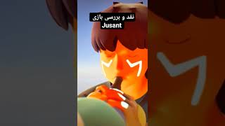 #game #gaming #games ##puzzlegame #platformer #jusant #dontnodentertainment #گیم #گیمینگ