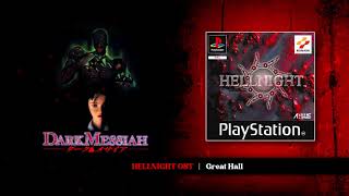 Hellnight OST (PS1) Extended - Great Hall