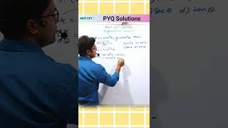 ⚡ MHT CET PYQ 2025 | Differentiation Trick by Soni Sir #mhtcetmcq #mhtcetmaths #mhtcetpyqs #mhtcet