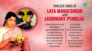 Timeless Tunes Of Lata Mangeshkar With Laxmikant Pyarelal  Ooi Maa Ooi Maa Yeh Kya Ho Gaya