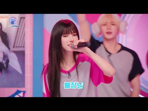 اداء فرقة ايليت أغنية بلاك بينك Playing with Fire by Special Dancer ❤️‍🔥#black pink