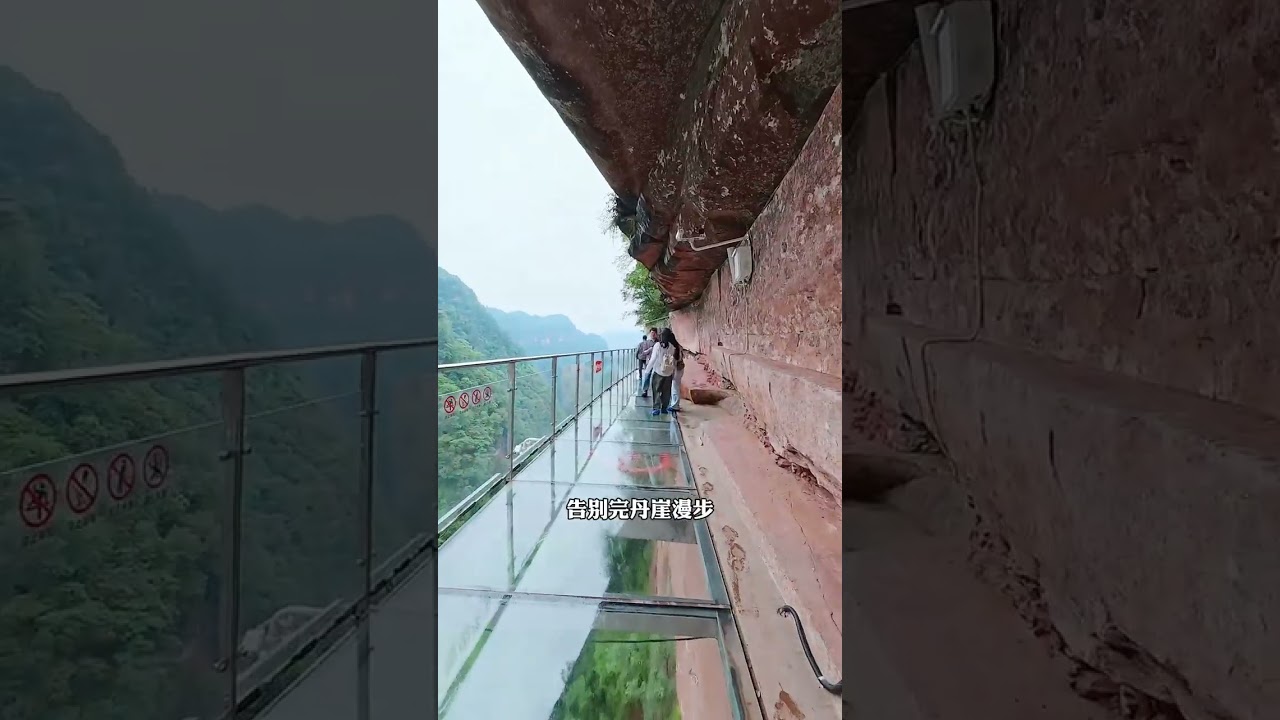 Winning a Ticket for Your Dream Trip! 🎟️ Blind Box Adventure in Chongqing with Eagle Trave