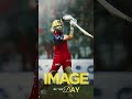 RCB 🔥 ने SRH को हराया | Royal Challengers Bangalore जीत 🎉 #rcb #srh #shortvideo