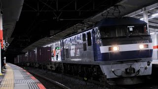 【残り2機の岡山機関区の旧塗装】EF210-102+コキ19車南浦和駅通過 5069レ