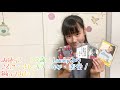みゆっこ 10歳 ラッキーラッキーの新曲!!️こくご・さんすう・りか・恋愛!踊ってみた!!️ #ラッキーラッキー #lucky2 #こくごさんすうりか恋愛