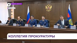 Заместитель генерального прокурора Российской Федерации Дмитрий Демешин прибыл в Приморье