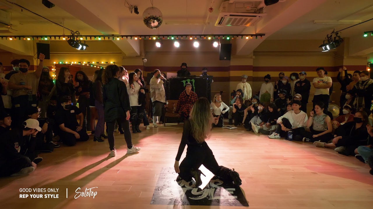 Vogue Wildcard | Rep Your Style