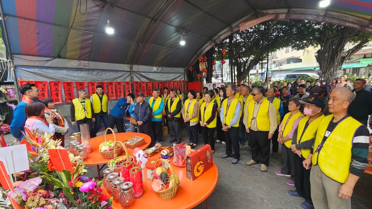 115/2/17 四張犁四民里頂街集福祠丙午年正月初一信眾團拜及發開運紅包