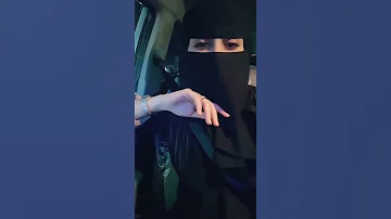 غريب ال مخلص انتهت فرحة سنيني مع اجمل بنت سعوديه في السوشل ميديا 