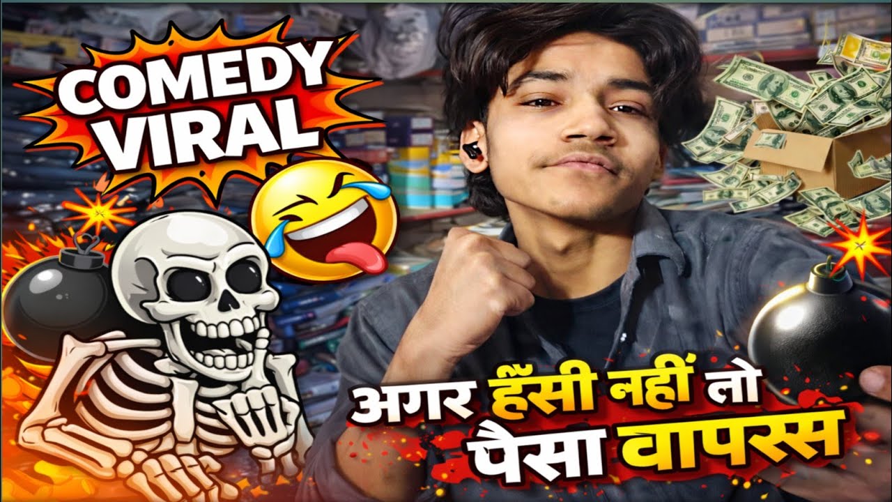 New Funny Video🤣। TRY NOT TO LAUGH CHALLENGE 🤣। Best Instagram Memes🤪। New Comedy Video😆। part - 20