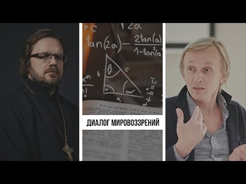 Video: Dialog Umetnosti