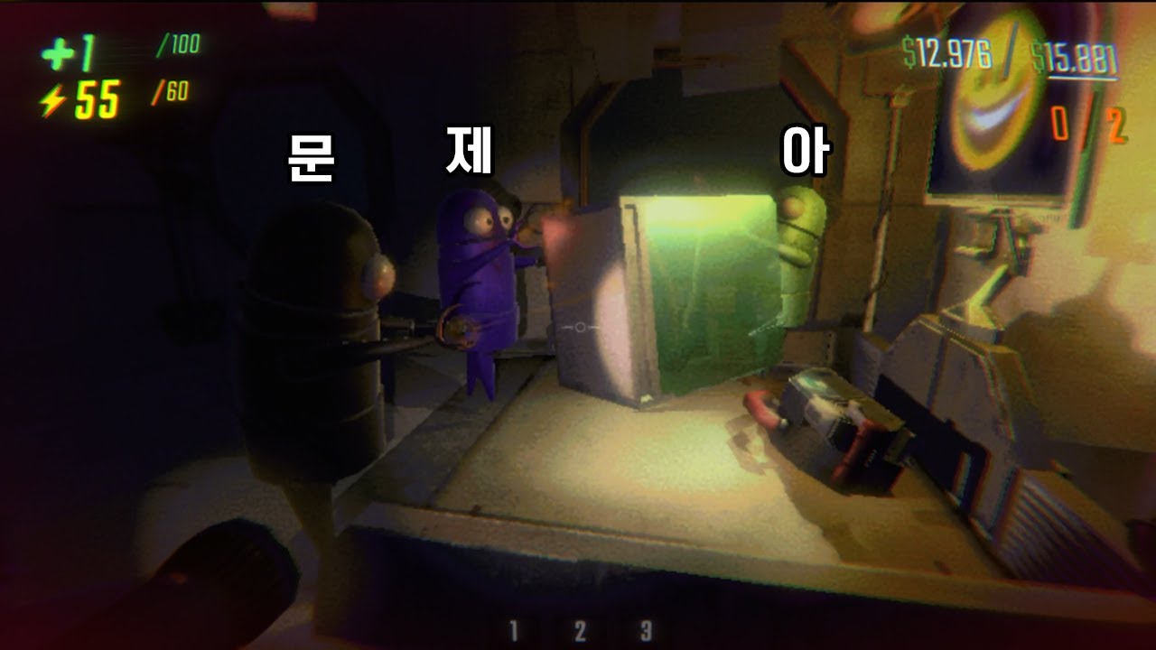 이땐 몰랐지 우리가 문제아들인 걸