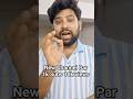 New YouTube Channel 0 se 1k Subs 10k views Kaise laye #youtubetips #youtubeshorts #ytshorts