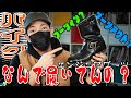バイカーは何故エンジニアブーツを履くのか。