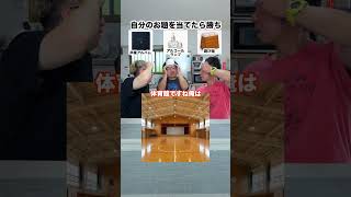 演芸 - Entertainment