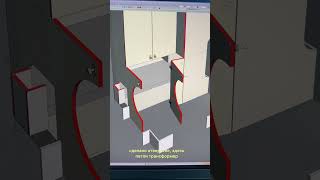 Проектируем Постирочную. Москва