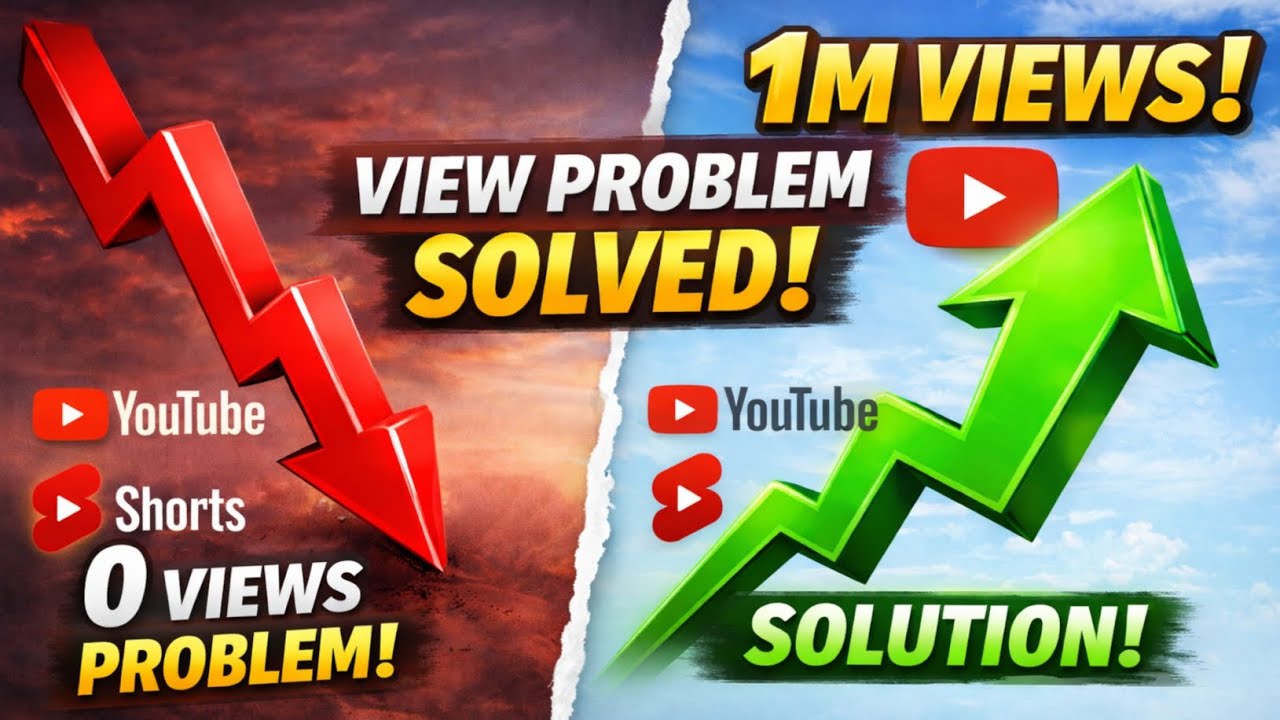 views decrease problem solve - youtube Images High... ♦️YouTube 0 View Problem Solved 🤫| New Channel Par 0 Views Ka Solution ...