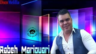 Rabah Mariwari - Kahar Laayon Annam - Official Video