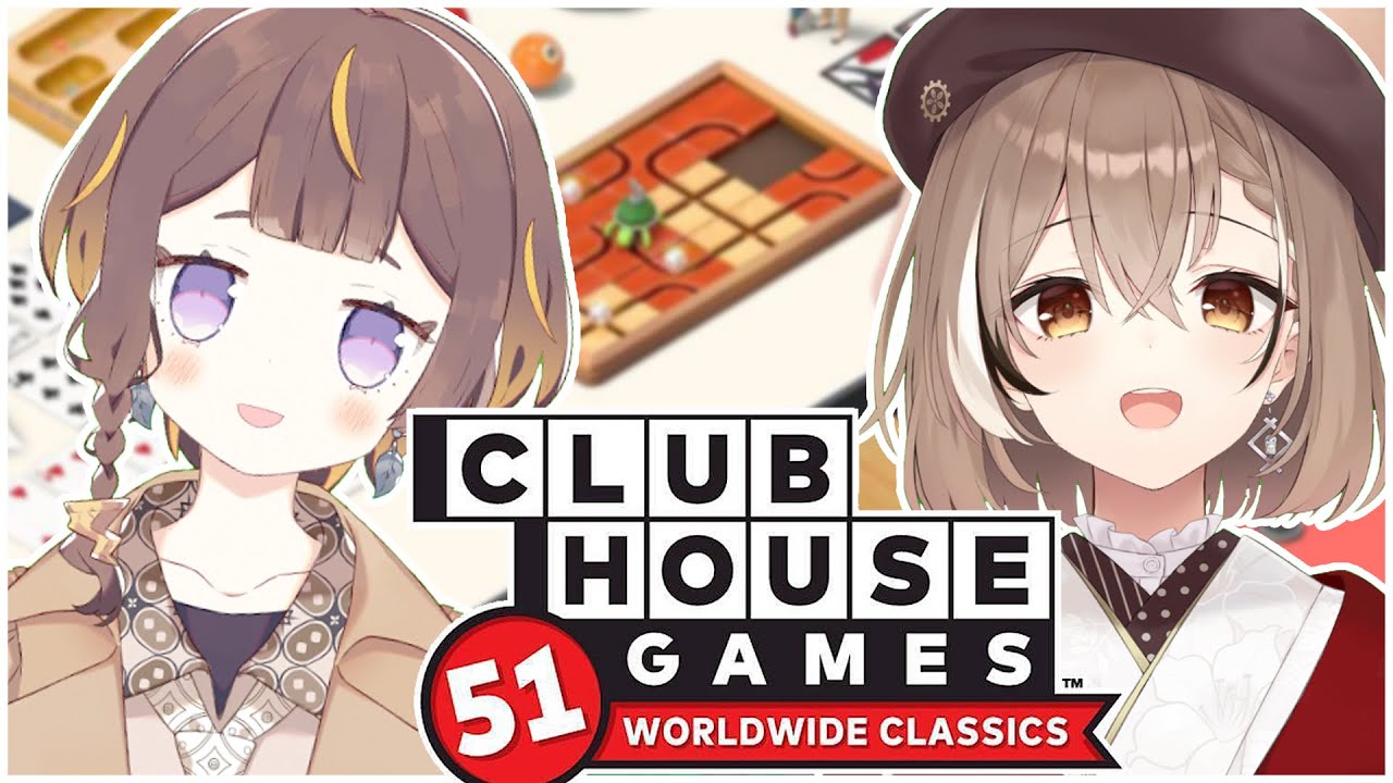 【Clubhouse Games: 51 Worldwide Classics】Brown-Haired Girls Team Playing Some Games!~【holoID 2nd Gen】