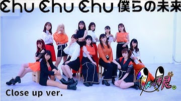 【モーニング娘。