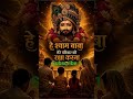 #baba