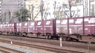 EF65-1080