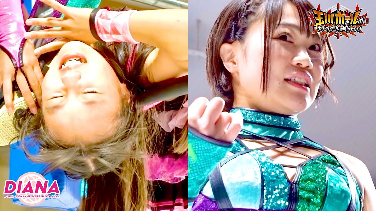 【中学1年生レスラーが特攻隊長と一騎討ち！】美蘭vs本間多恵 2022年7月18日(月)「ワールド女子プロレス・ディアナ、ラジアントホール大会」【玉川ボールのスリーカウントは叩かせない！】